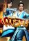 copertina age-of-wushu