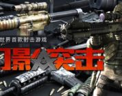 Phantom Assault: nuovo sparatutto in prima persona