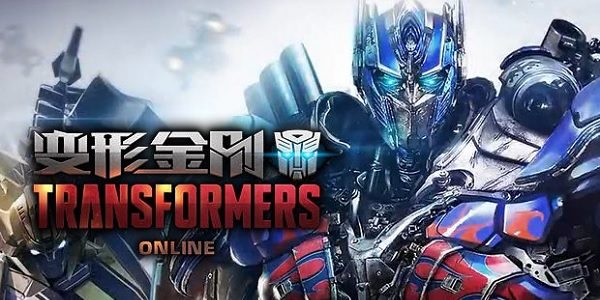 Transformers Online: nuovo sparatutto competitivo