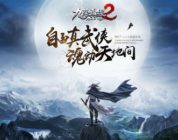Age of Wushu 2: informazioni sul sistema di sopravvivenza