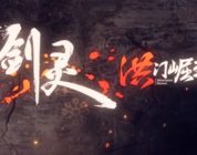 Blade & Soul: in sviluppo il prequel “Hongmoon Rising”