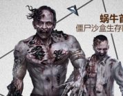 MoonLights: nuovo MMO sandbox survival