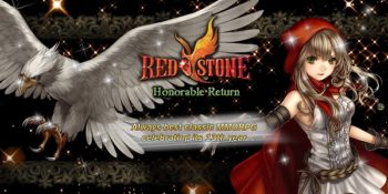 Red Stone festeggia il 13° anniversario