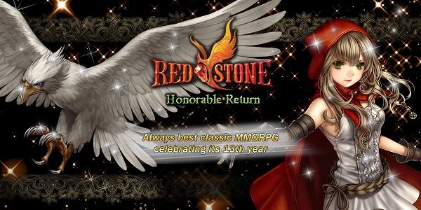 Red Stone festeggia il 13° anniversario