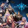 Shadowverse: nuovo gioco di carte F2P su Steam